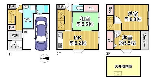 間取りを拡大表示