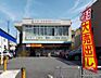 周辺：ドラッグひかり白梅町店まで380m