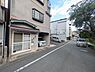 その他：前面道路を含めた現地の様子です！