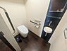 トイレ：温水洗浄便座付きのトイレです！