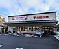 周辺：フレスコ五条壬生川店まで359m