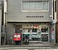 周辺：京都大宮松原郵便局まで378m