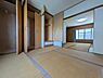 和室：和室のお部屋です！