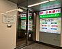周辺：京都銀行京都駅前支店まで905m