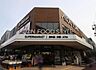周辺：イオンフードスタイル山科椥辻店まで531m