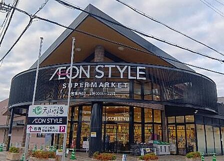 イオンスタイル嵯峨野小町まで843m