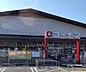 周辺：ホームセンターコーナン勧修寺北店まで292m