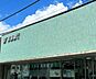 周辺：京都銀行帷子ノ辻支店まで968m