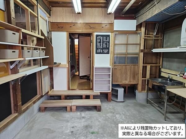 室内