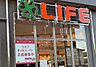 周辺：ライフ松ヶ崎店まで716m
