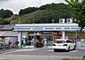 周辺：ローソン松ヶ崎駅前店まで720m