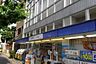 周辺：エディオン北山店まで1140m