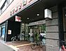 周辺：京都下鴨高木郵便局まで635m