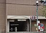 周辺：松ヶ崎駅(京都地下鉄 烏丸線)まで731m