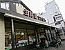 周辺：生鮮館なかむら下鴨店まで652m