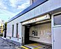 周辺：二条城前駅(京都地下鉄 東西線)まで480m
