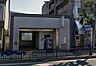 周辺：御陵駅(京阪 京津線)まで1360m