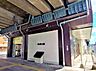 周辺：丹波口駅(JR西日本 山陰本線)まで720m