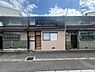 その他：お気軽にお問い合わせください！