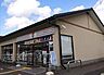 周辺：セブンイレブン京都白川通上高野店まで675m