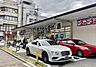 周辺：ダックス左京北白川店まで923m