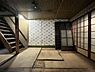 和室：和室のお部屋です！