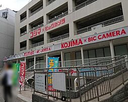 周辺施設の画像