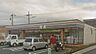 周辺：セブンイレブン伊豆の国市古奈店まで567m
