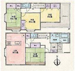 厚木市愛名 中古戸建