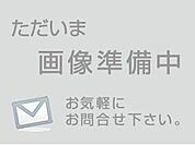 ぼうさいの丘公園まで2200m
