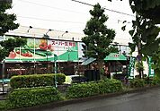 スーパー生鮮館TAIGA座間店まで1259m