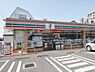 周辺：セブンイレブン座間相模が丘1丁目店まで1317m
