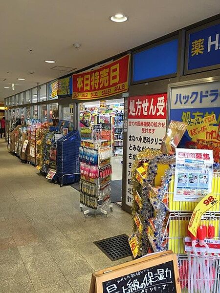 周辺を拡大表示