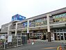 周辺：コーナン厚木戸室店まで738m
