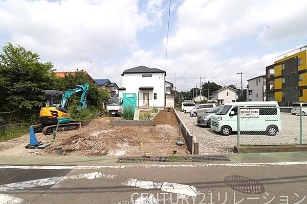 その他を拡大表示