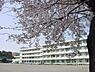 周辺：座間市立立野台小学校まで414m