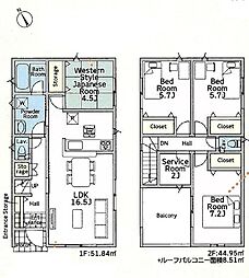 厚木市中荻野第3 新築分譲1号棟