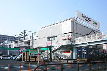 ショッパーズプラザ海老名店まで335m