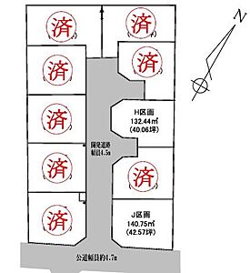 区画図 区画図