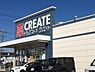 周辺：クリエイトエス・ディー愛川中津店まで860m