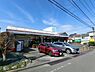 周辺：トップ相模台店まで486m