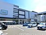 周辺：イオンモール座間まで1828m