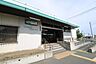 周辺：香川駅(JR 相模線)まで845m