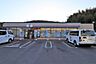 周辺：セブンイレブン厚木愛名店まで1951m