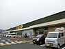 周辺：いなげや厚木三田店まで493m