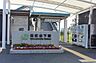 周辺：相武台下駅(JR 相模線)まで1183m