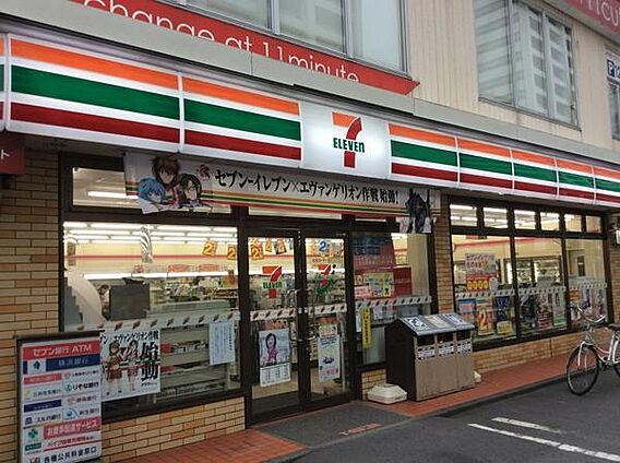 セブンイレブン...