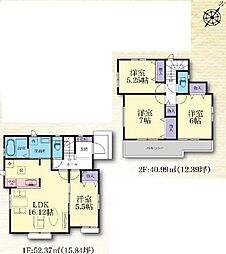 綾瀬市深谷中2丁目全7棟 新築分譲D号棟