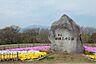周辺：県立相模三川公園まで1640m