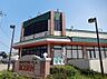 周辺：そうてつローゼンかしわ台店まで1244m